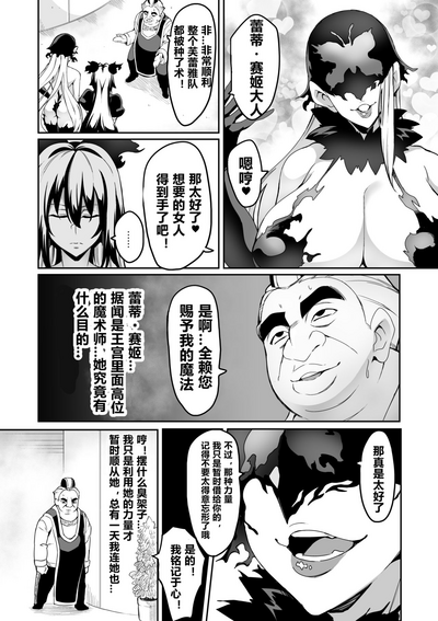 第42页图