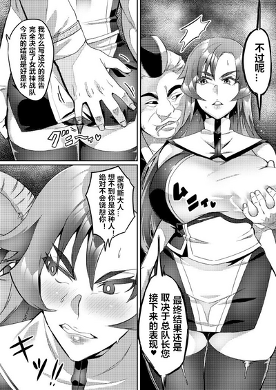 第6页图