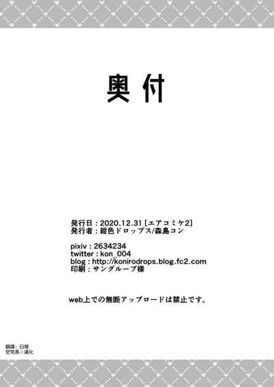 第34页图