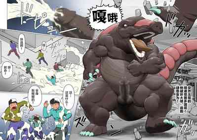 第2頁圖