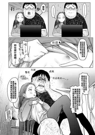 第42页图