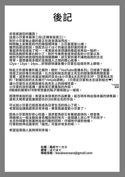 第62页图