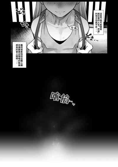 第6页图