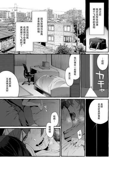 第30頁圖