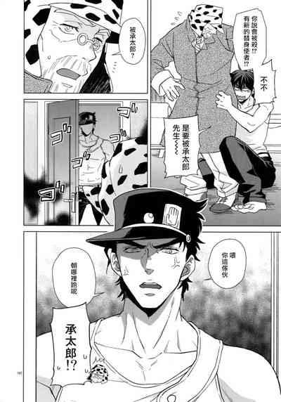 第170頁圖