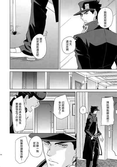第194頁圖