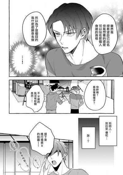 第106頁圖