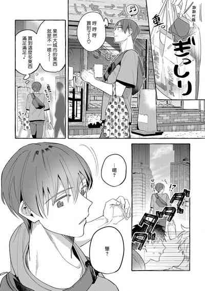 第122頁圖