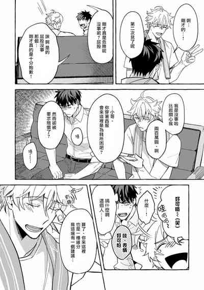 第22頁圖