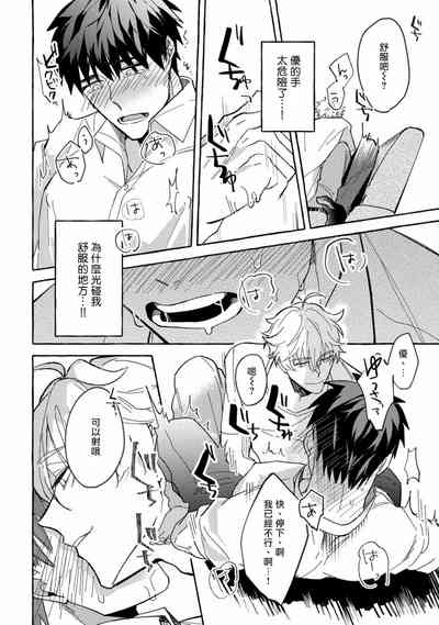 第34頁圖