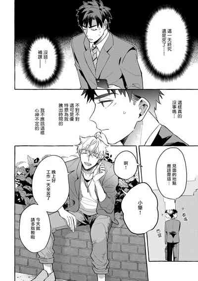 第78頁圖