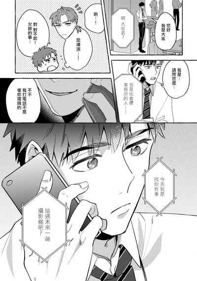 第98頁圖