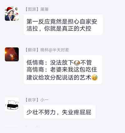 第38頁圖