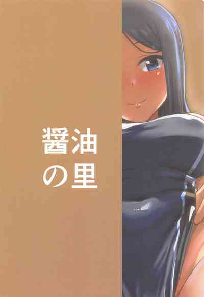 第22页图