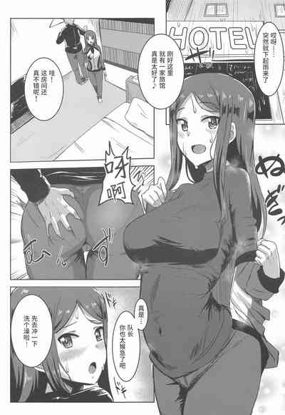 第2页图