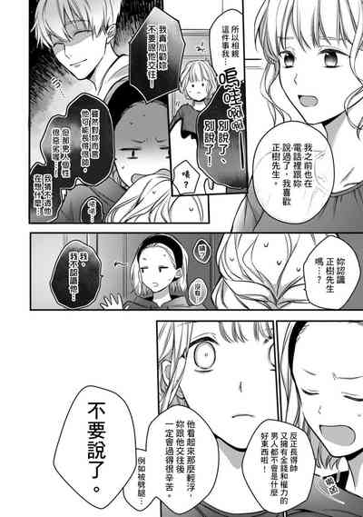 第222頁圖