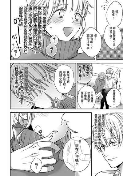 第226頁圖