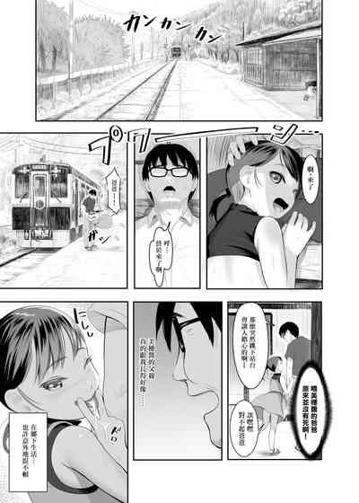 第22頁圖