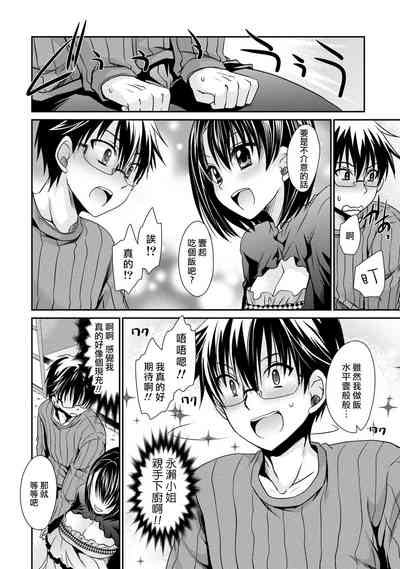 第14页图