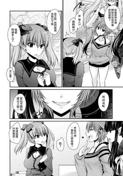 第30页图