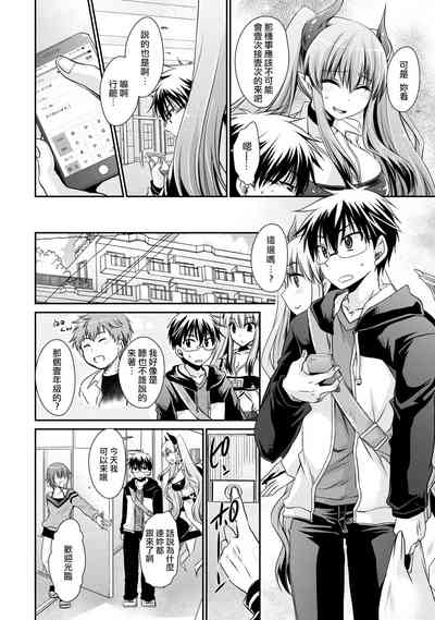 第34页图