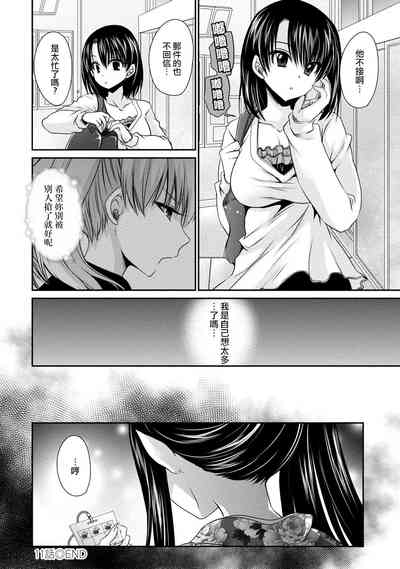 第46页图