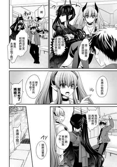 第74页图