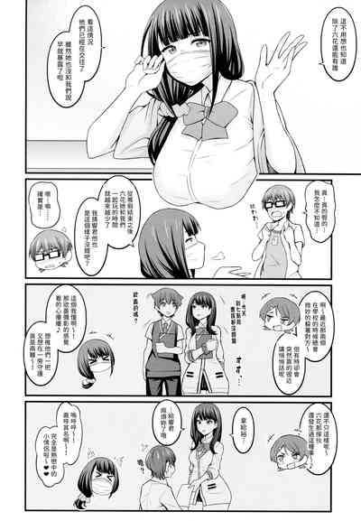 第10页图