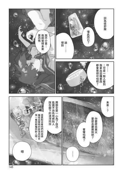 第26页图
