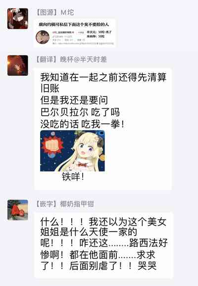 第186頁圖