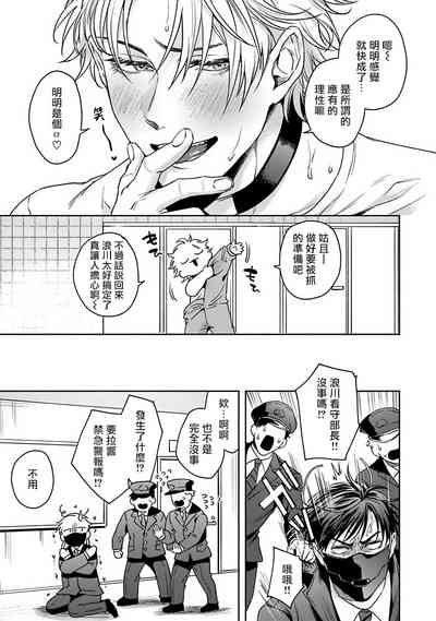 第70頁圖