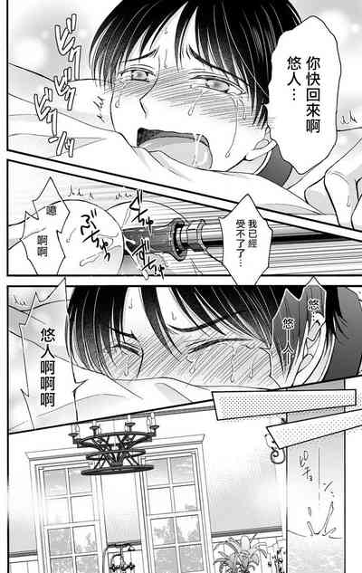 第86頁圖