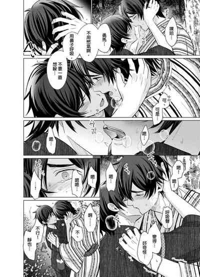 第118頁圖