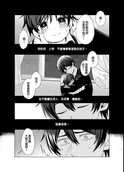 第130頁圖