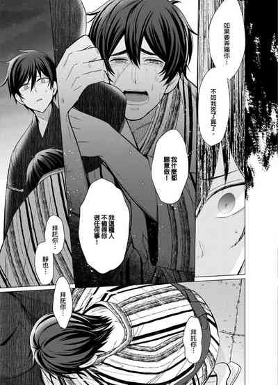 第138頁圖
