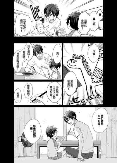 第154頁圖