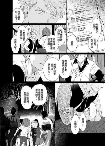第162頁圖