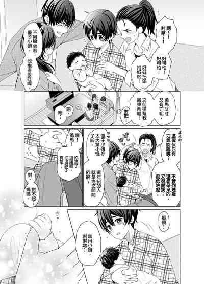 第178頁圖