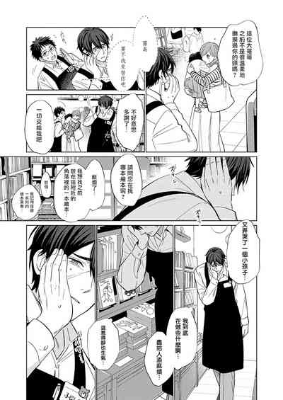 第54頁圖