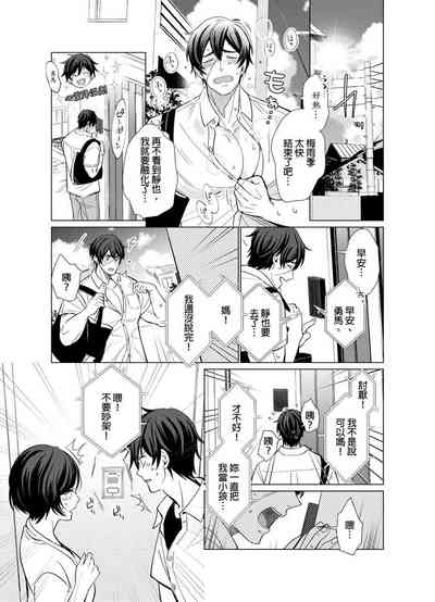 第78頁圖