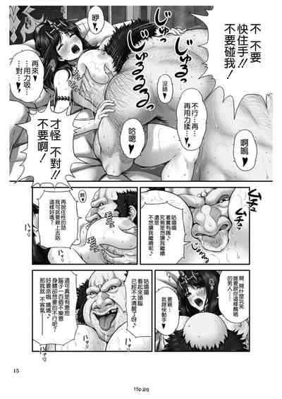 第18頁圖