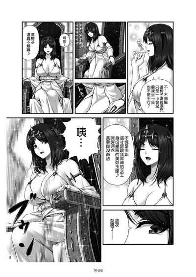 第6頁圖