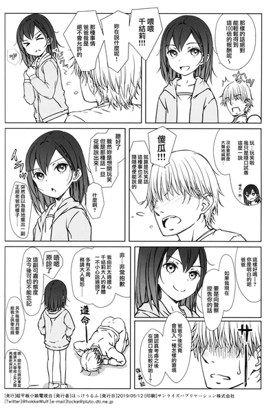 第26頁圖