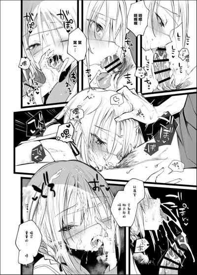 第14页图