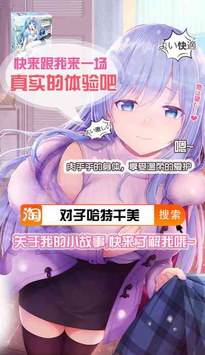 第30页图