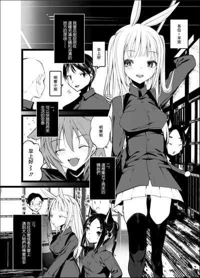第6页图