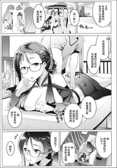 第6页图
