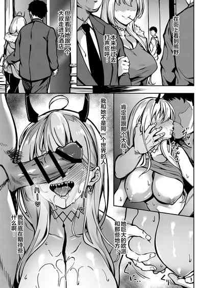 第14頁圖