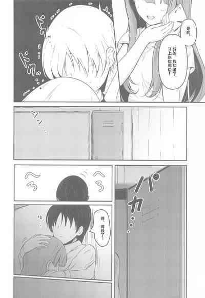 第26頁圖