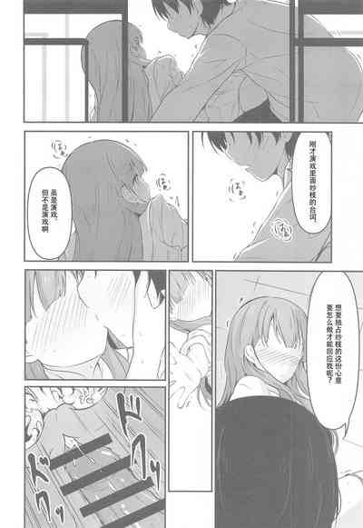 第30頁圖